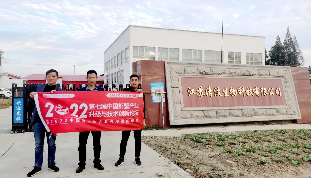 幼蟹养殖成活率,蟹的养殖技术有哪些