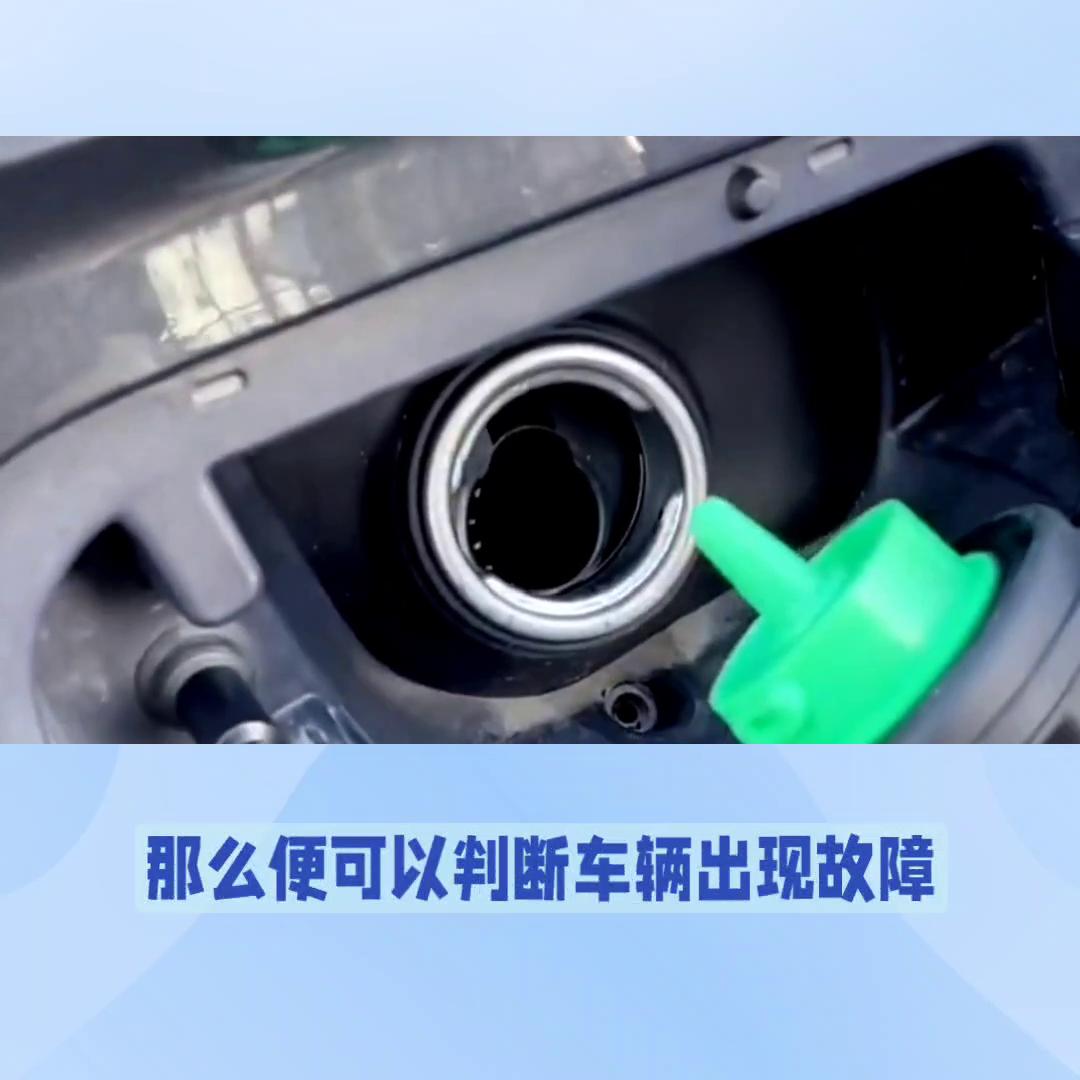 燃气汽车减压阀常见故障,汽车中控门锁常见故障