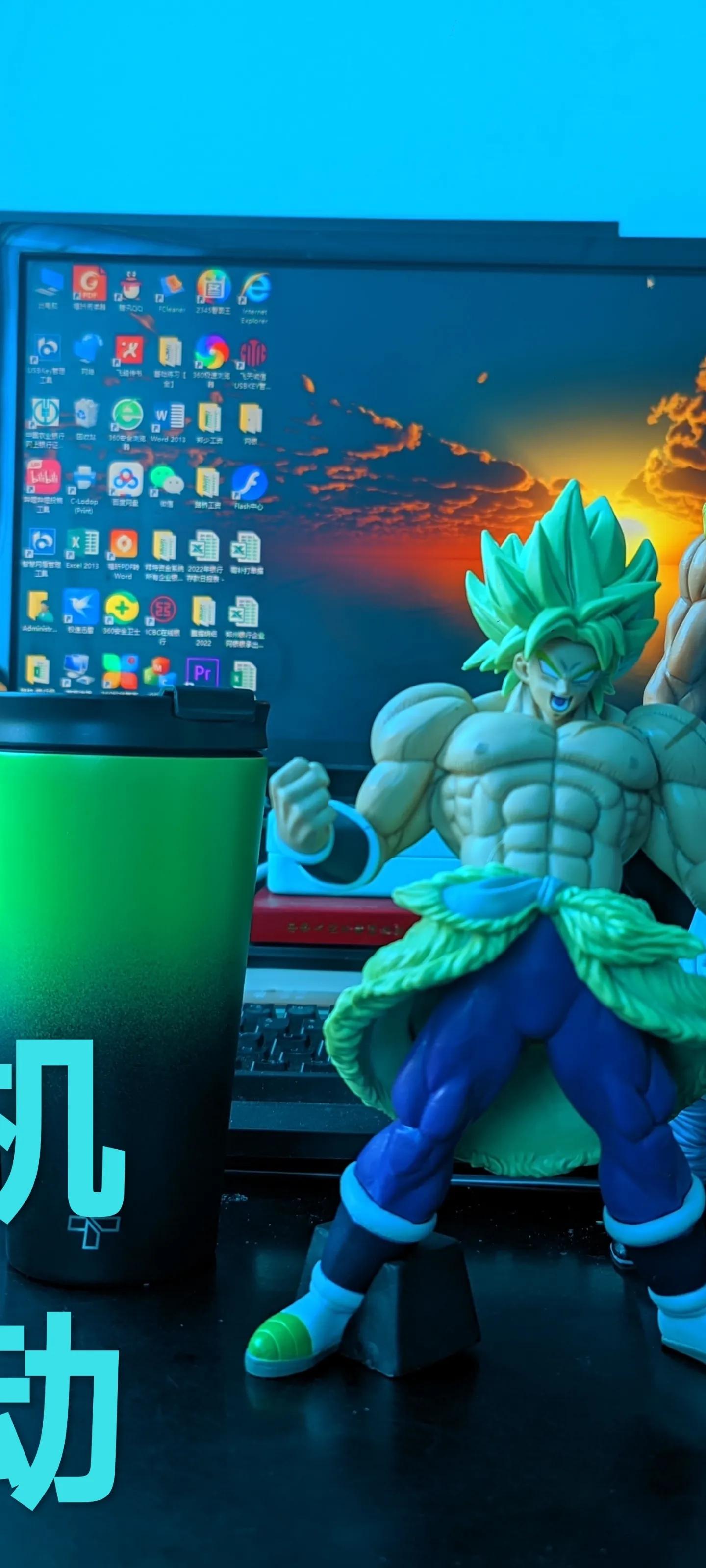 miui12个特殊亮点,miui13.0.7.0系统评分