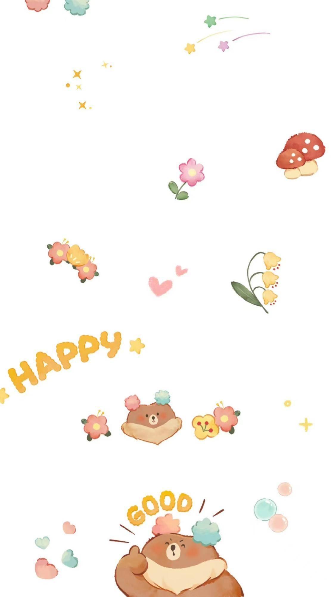 有哪些好看的微信聊天背景图？