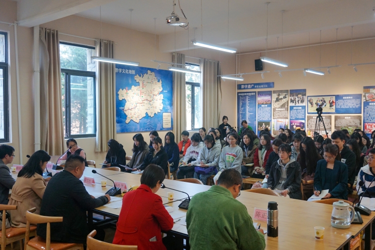 贵州财经大学文学院师生热议新国发2号文件