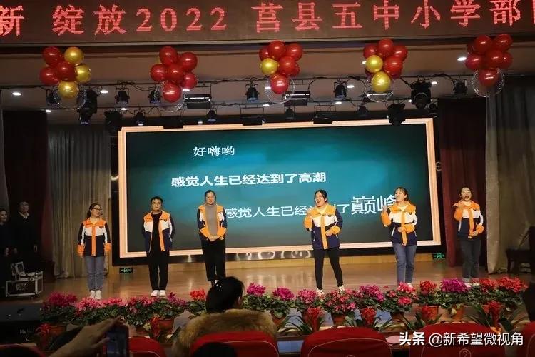 莒县房价,莒县各乡镇地图高清版大图