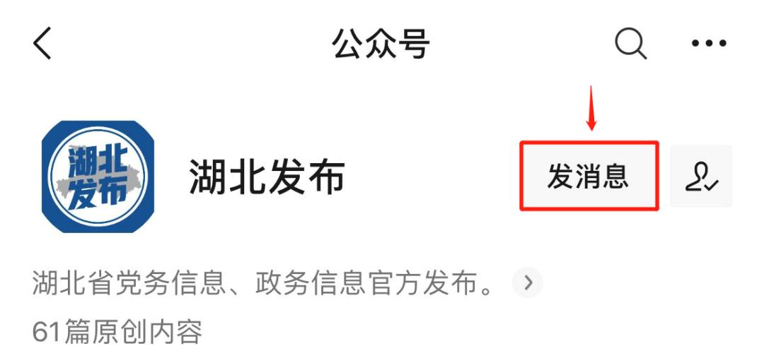 重庆高考查分时间,高考查分时间已定