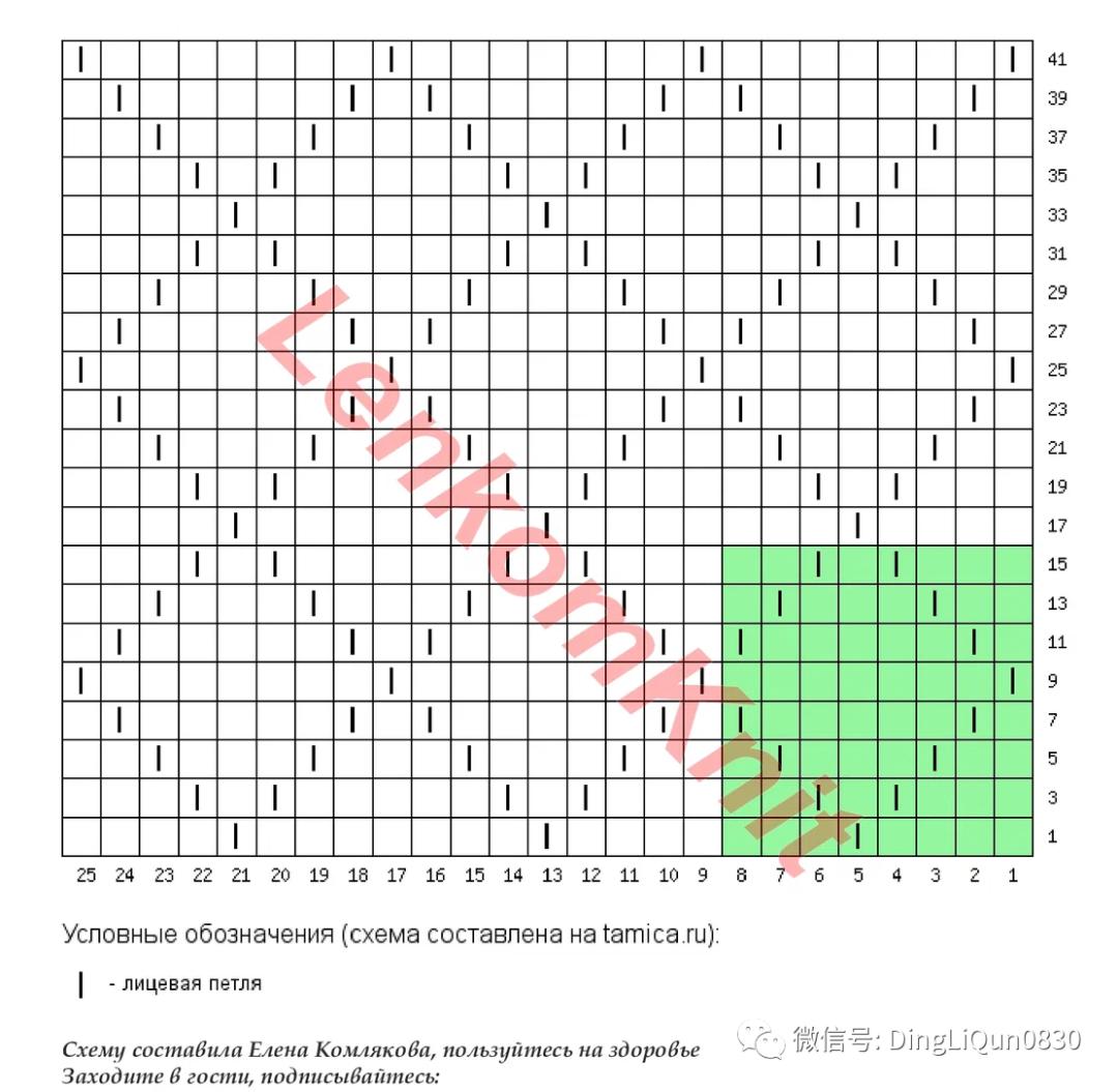 针织长袖衬衫搭配图片,针织衬衫如何穿出特色