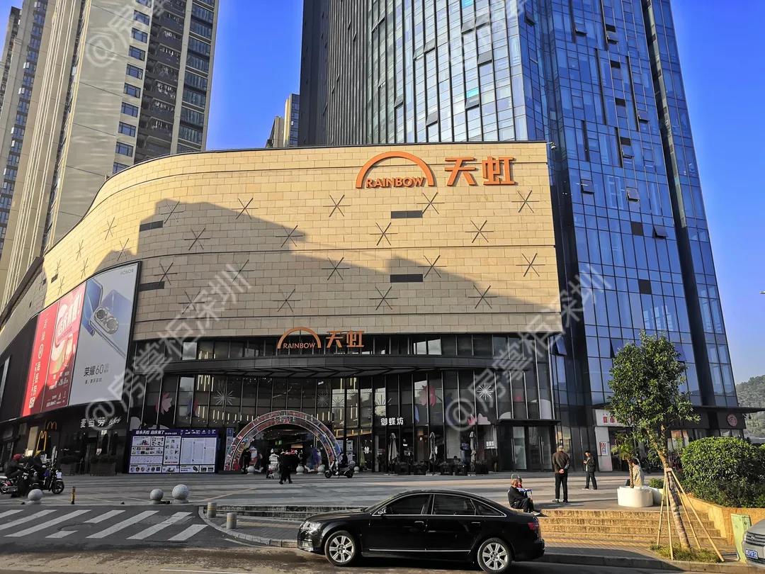 宝安泰福名苑楼盘周边学校,深圳西乡泰福名苑值得拥有吗