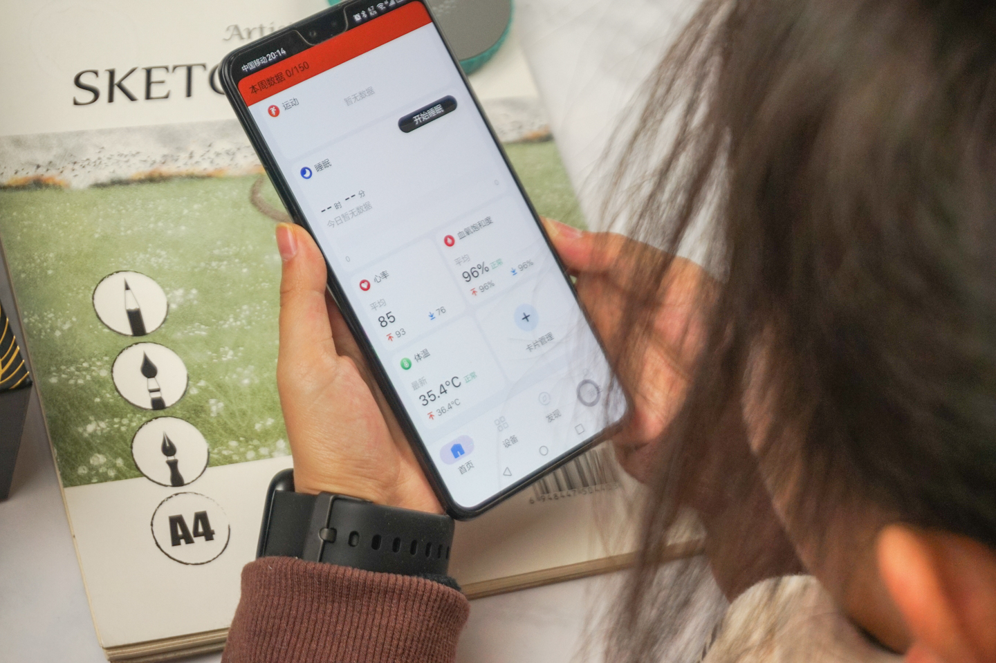 ticwatch值得入手的手表,ticwatch最新款手表