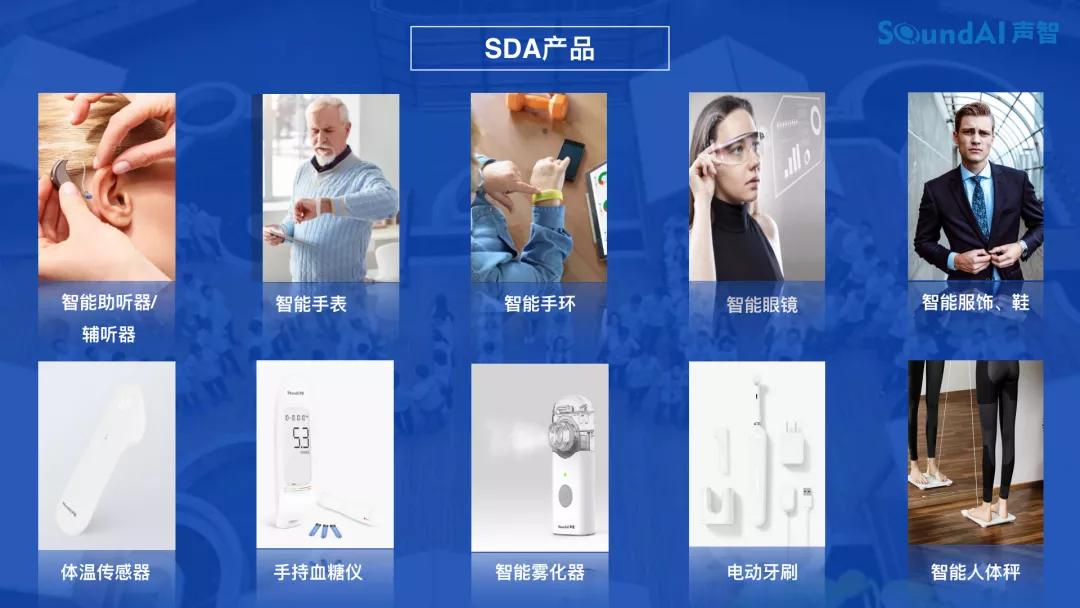 专精特新制造强国简单总结,专精特新发展思路