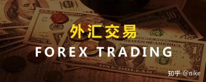 外汇趋势不可逆,外汇趋势是什么意思