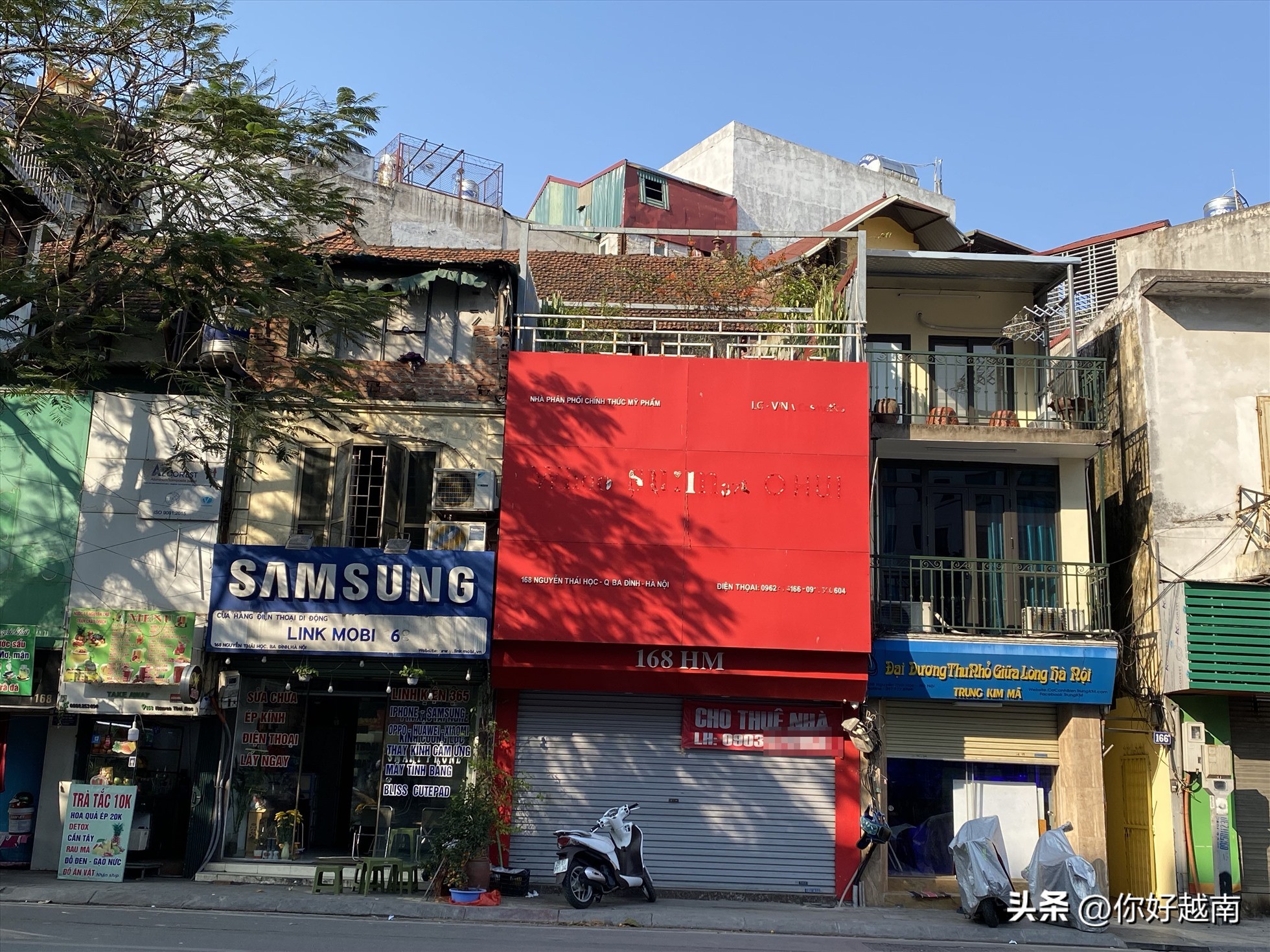 越南店面出租,越南河内的铺面出租价格