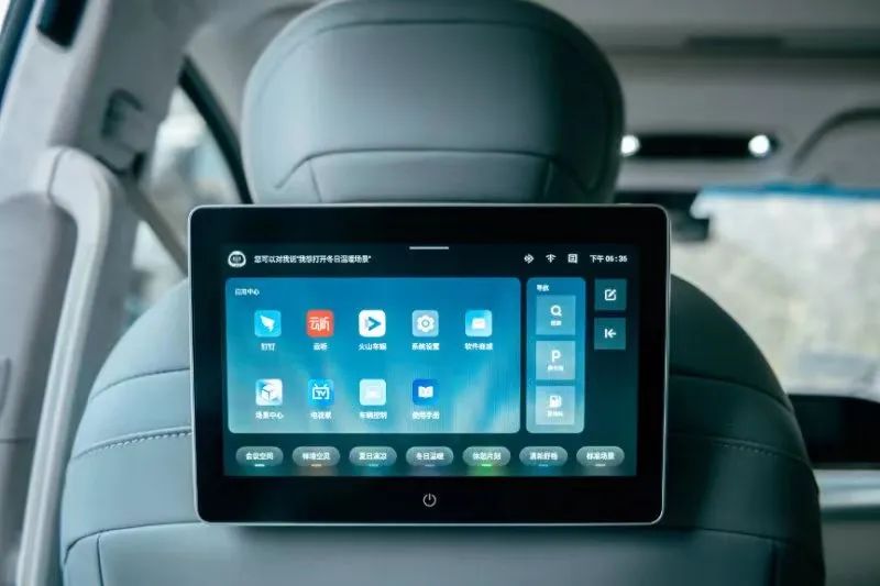 上汽大通mifa9最低配测评,上汽大通mifa9纯电版试驾