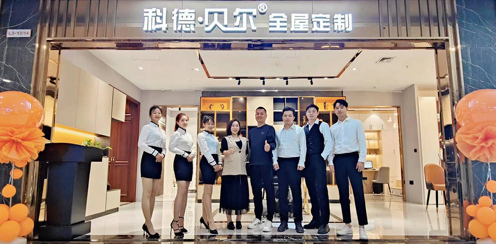 意大利高端品牌BLRI（宝莱）入驻科德贝尔广西分公司