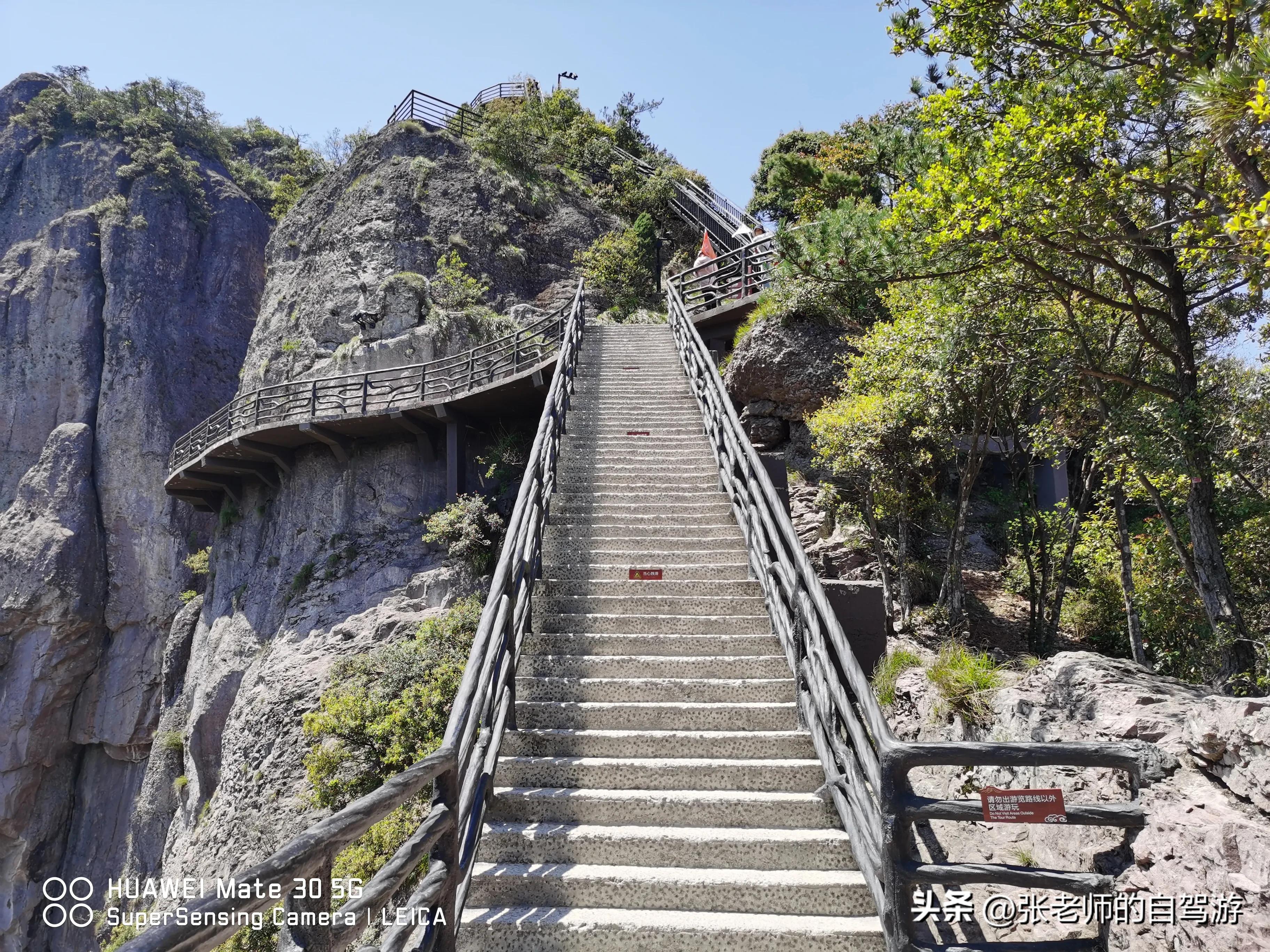 自驾环游中国最佳路线图费用,盐城到海南自驾旅行攻略