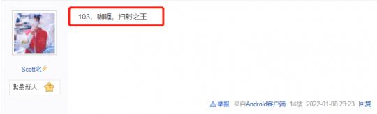 最好用的步枪cfhd,cfhd最好用的步枪是什么枪