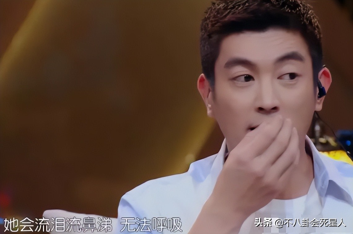 天生没子宫对口水过敏的明星,天生没子宫对口水过敏