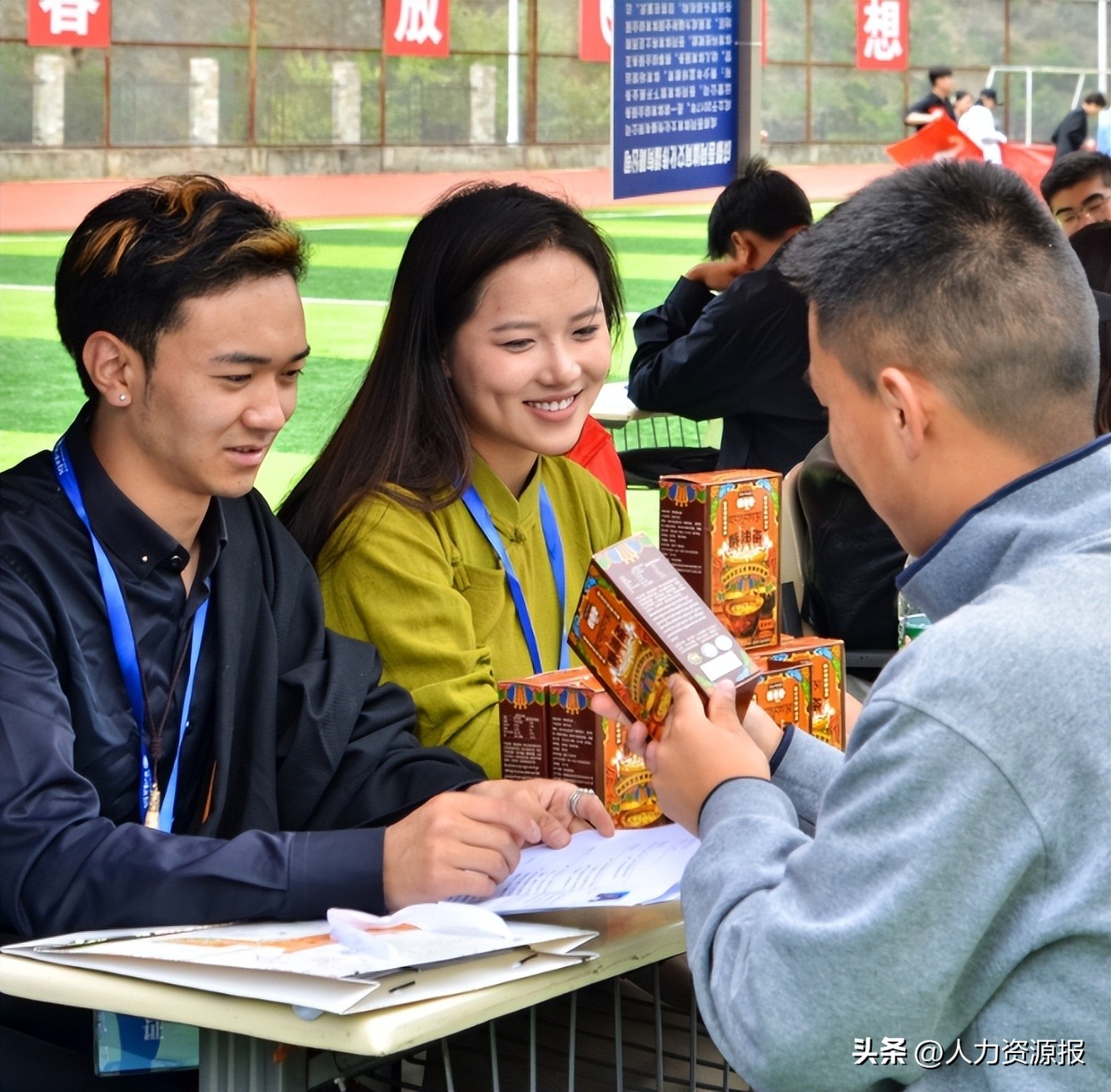 鐢樺瓬宸炰紭鍖栭珮鏍℃瘯涓氱敓灏变笟閫氱煡,鐢樺瓬宸炴敮鎸佸ぇ瀛︾敓灏变笟鏀跨瓥
