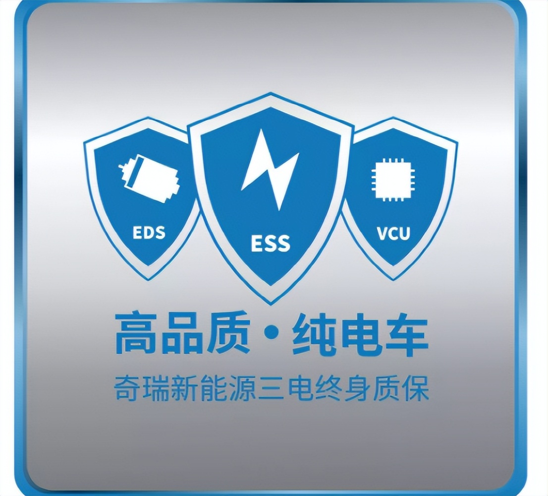 终身质保是智商税吗,终身质保是噱头还是陷阱