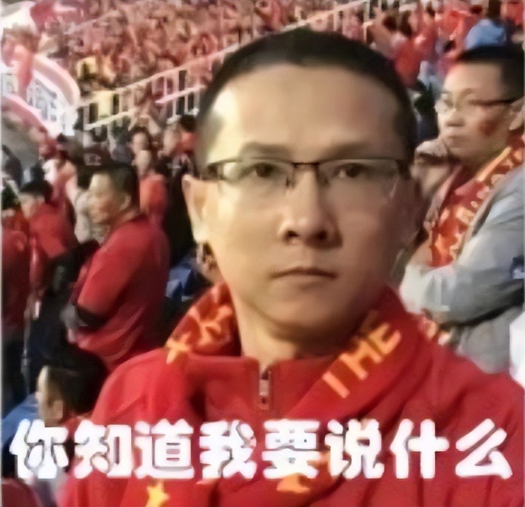 村超和中甲差别大吗,村超和国足哪个水平高