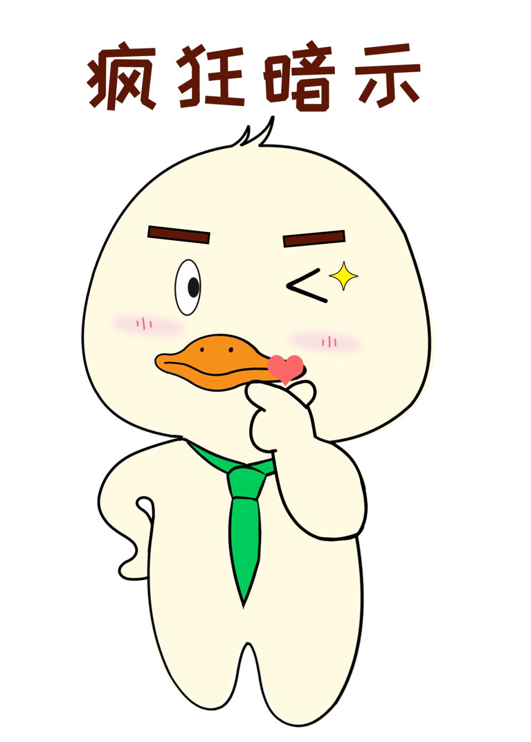 ETC版《少林足球》教你高速逢站秒过