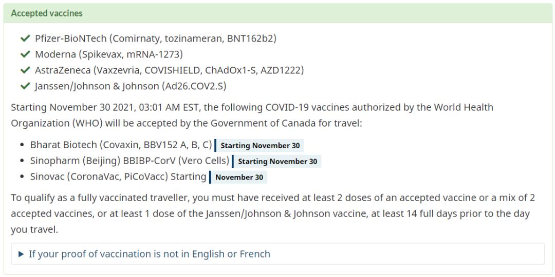 美国陆路入境加拿大最新规定,疫情期间入境加拿大的最新规定