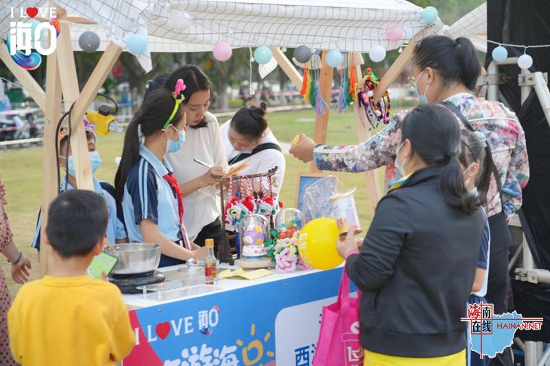 欢聚椰城撒欢趣游“我爱海口我们的节日”活动开幕
