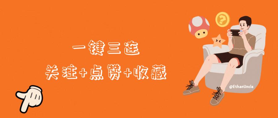 80岁以上老人家里安装关怀门铃,分体感应门铃看护小孩老人