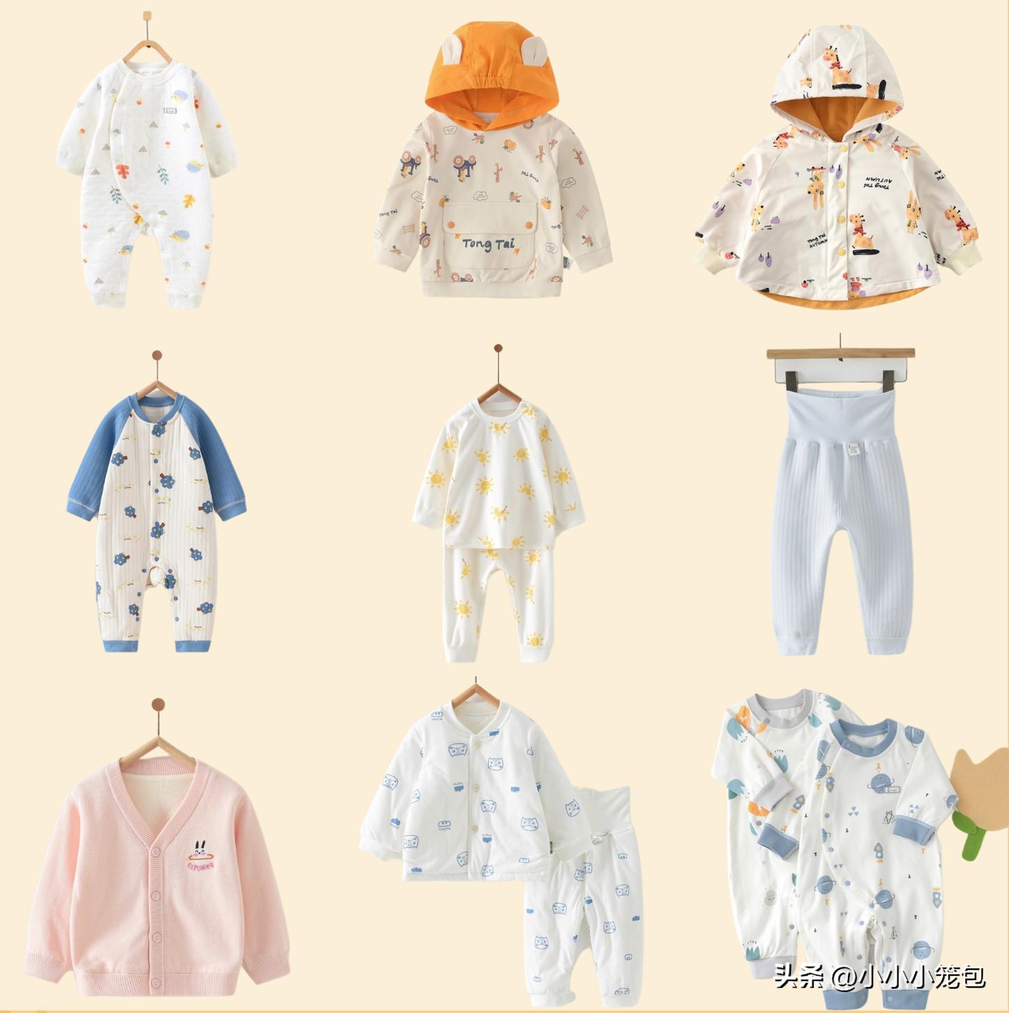 养娃8个月好物分享,养娃必备的20家宝藏款