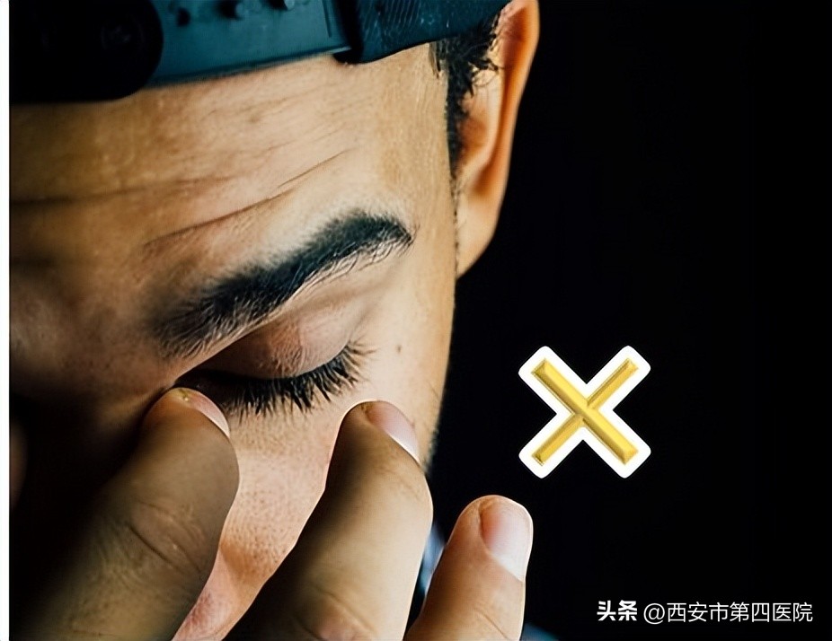 #新冠防疫手册#33岁女士“阳康”后视力下降、模糊、黑影……