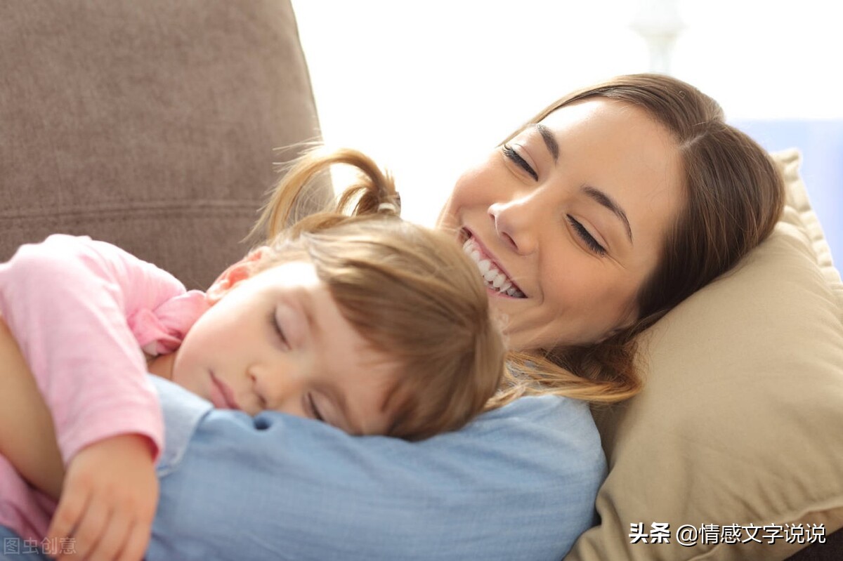 童年缺爱的人如何自愈,缺爱的童年怎么弥补