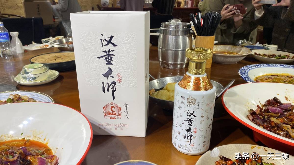 高端大气上档次的婚宴用酒推荐,适合婚宴用的酒有哪些白酒