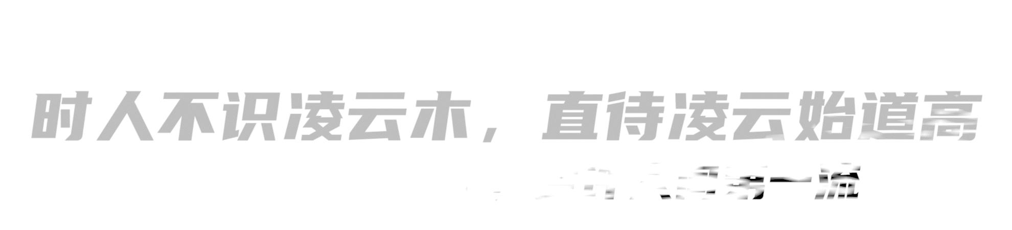 聚氨酯石墨烯复合材料,石墨烯复合材料协同效应是什么