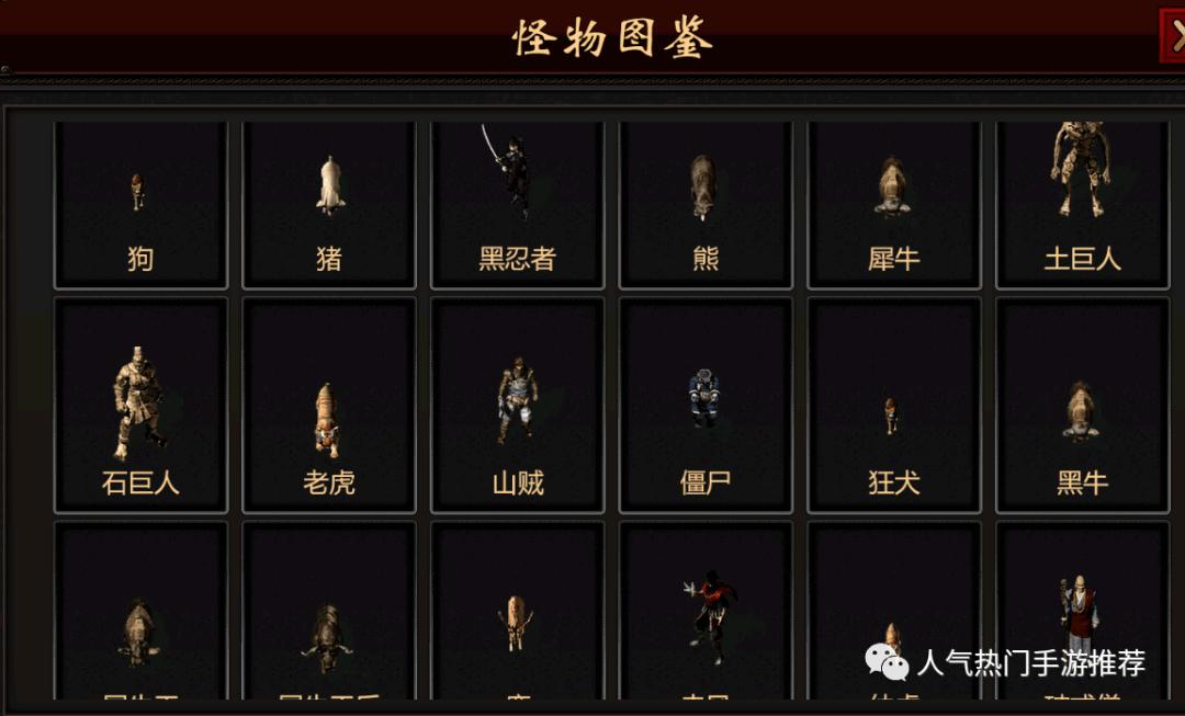 千年盛世打金版预约码,千年盛世打金攻略