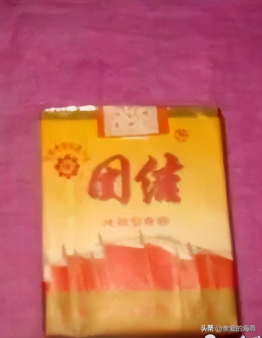 爷爷辈抽过的香烟,中国绝版老香烟见过五种以上