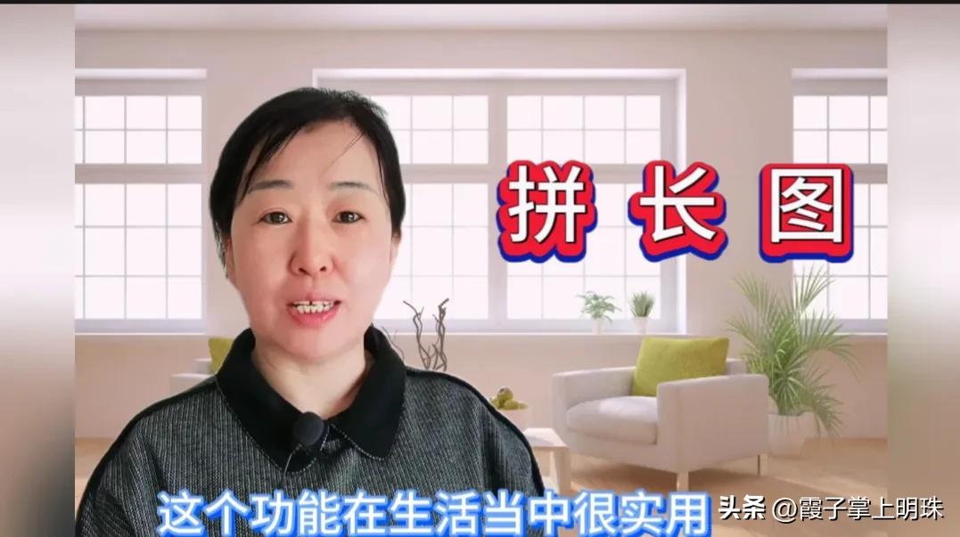 微信加号付款功能怎么没了,微信如何通过付款二维码加人