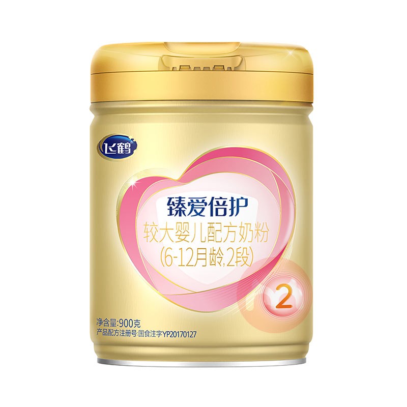 进口奶粉品牌中老年无糖十大排名,常见五个高端品牌奶粉有哪些