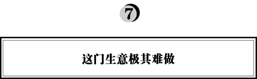 美瞳的暴利,美瞳真的是暴利行业吗