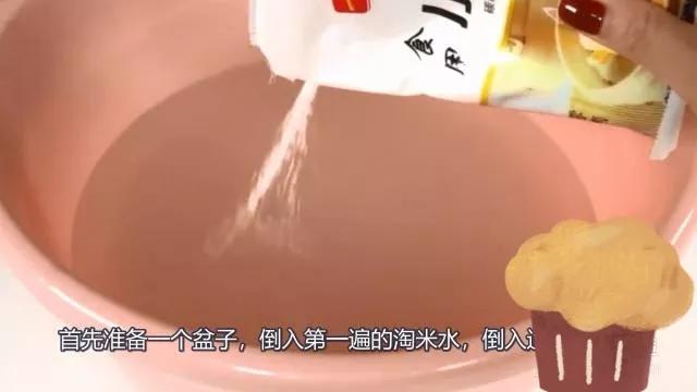 家里衣服发霉怎么解决,衣服发霉怎么办教你一招轻松解决