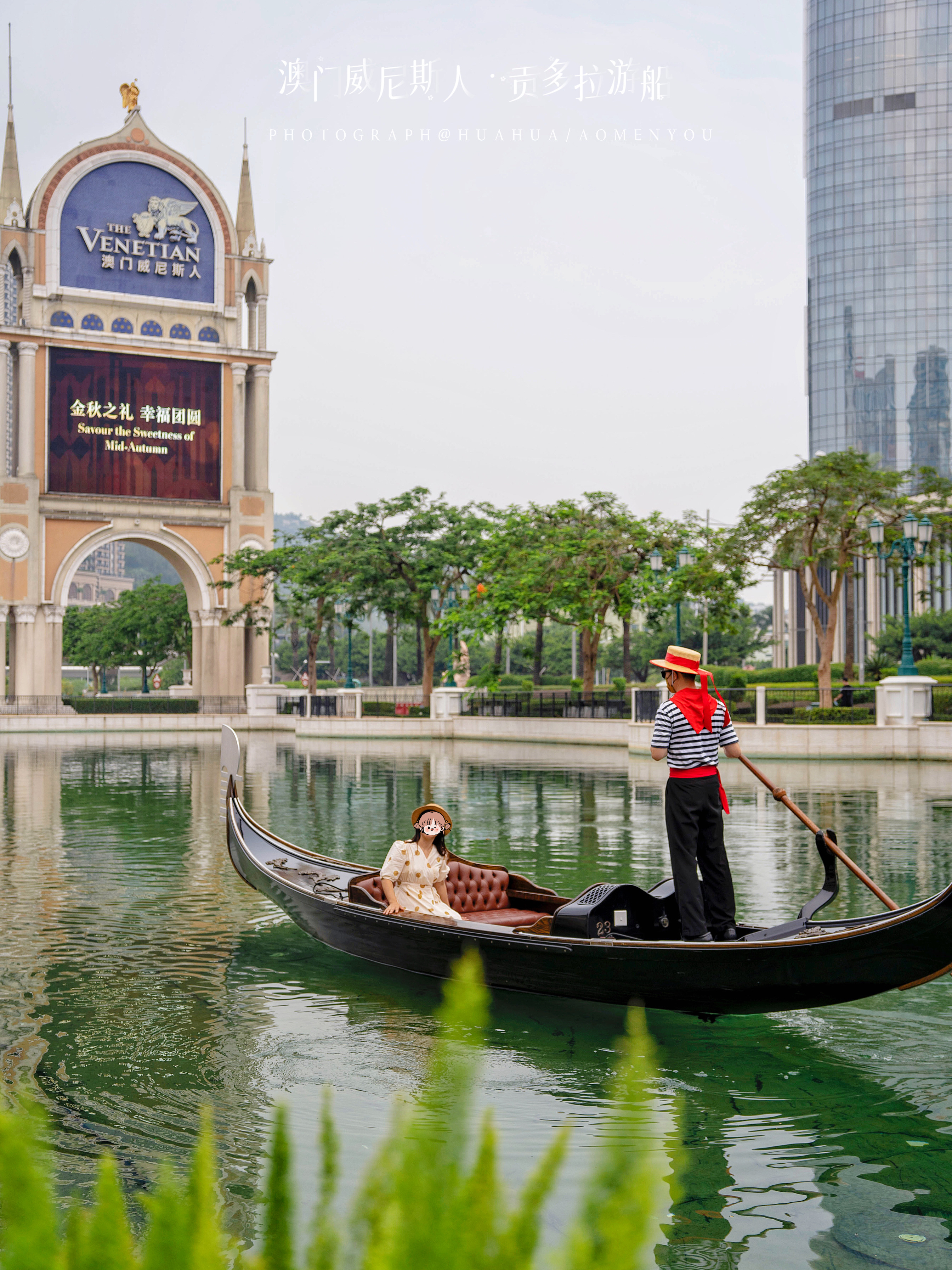 游澳门攻略,澳门旅游攻略自由行五天4晚