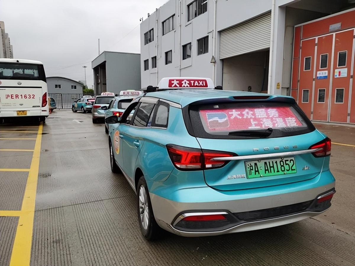 上海大众出租车,上海推出就医保障出租车
