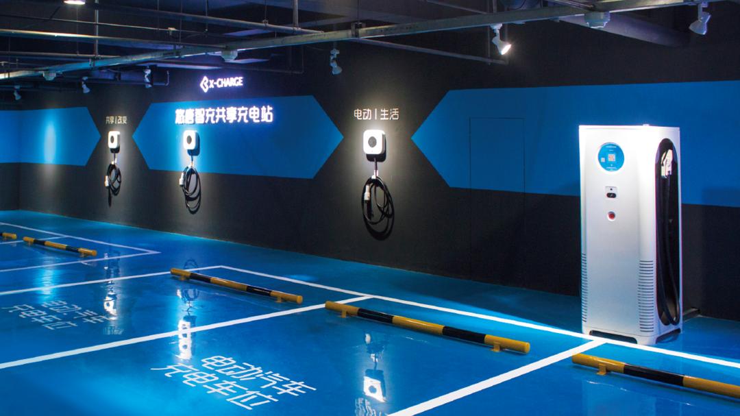 智充科技有限公司官网,北京智充科技有限公司