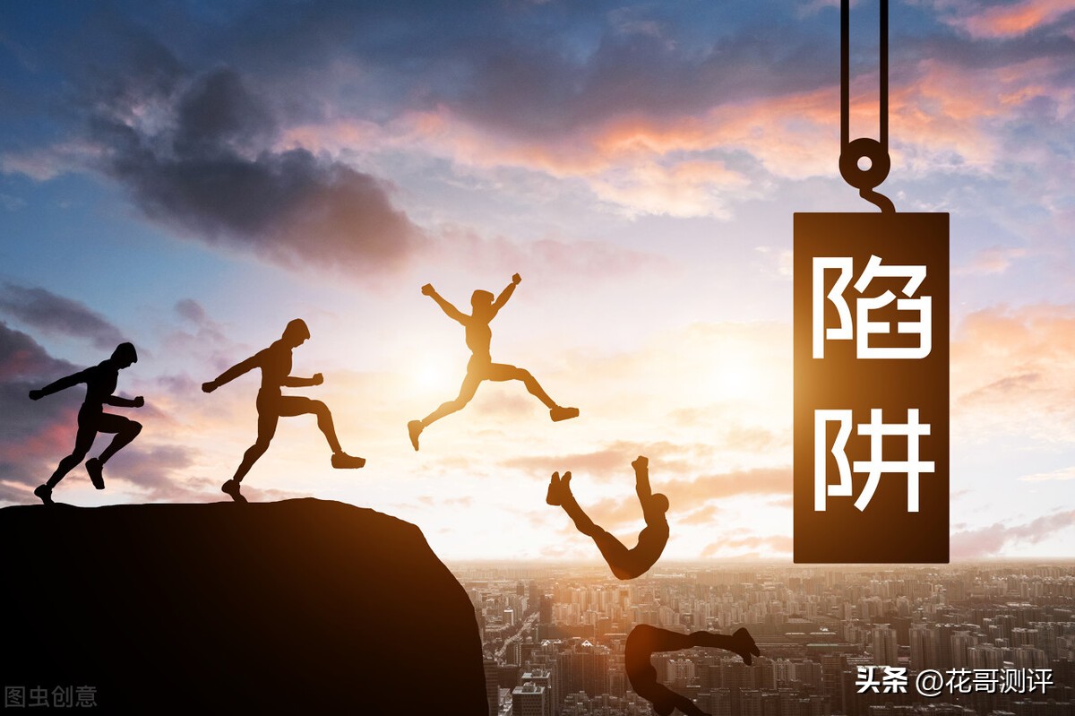 如果有人让你拼多多砍一刀怎么办,拼多多最后40块钱要砍多久