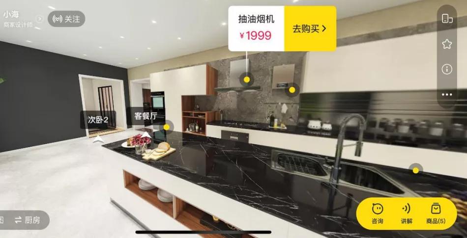 美的电器业绩,美的集团在家电行业的地位