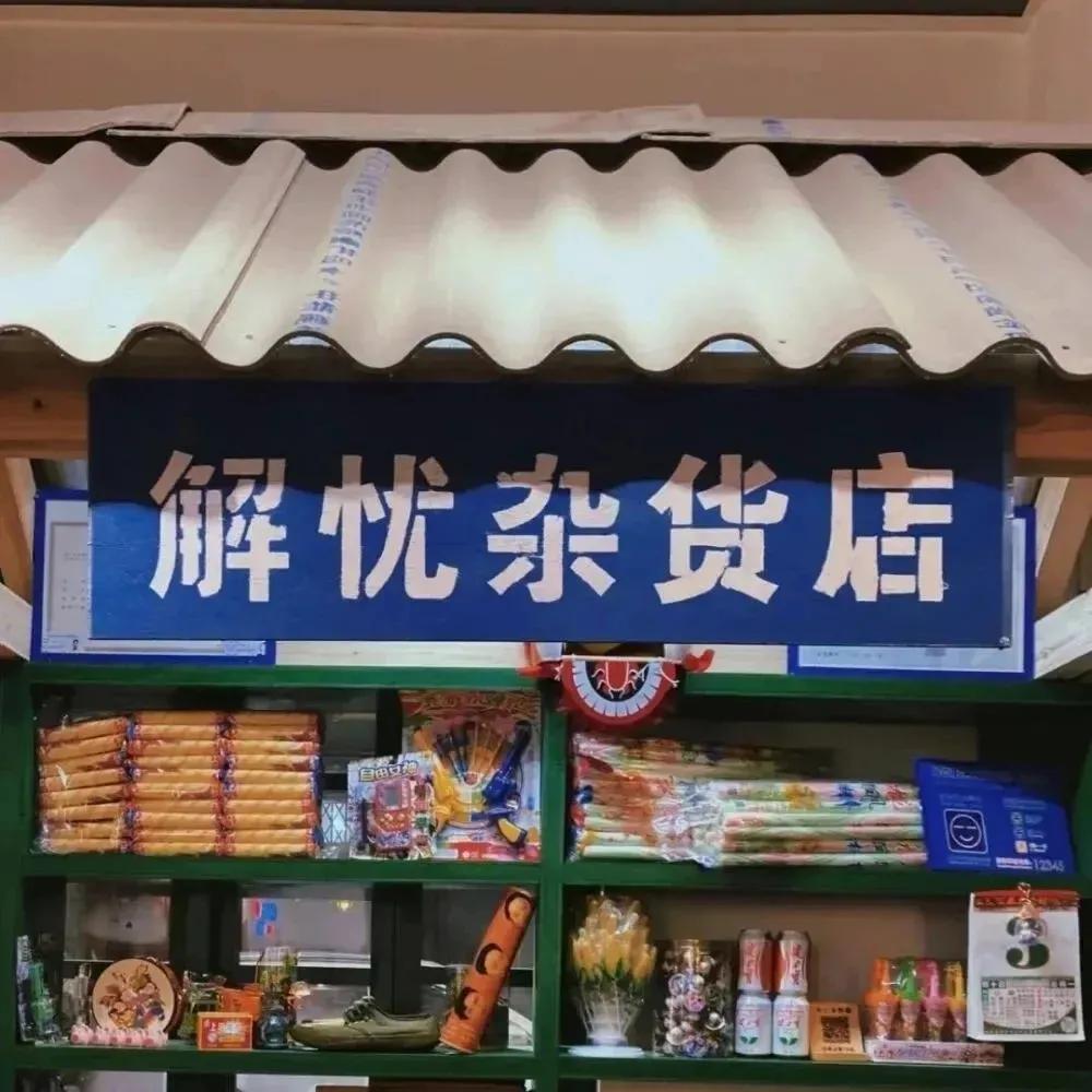 文字控背景图推荐,文字控背景图祝福