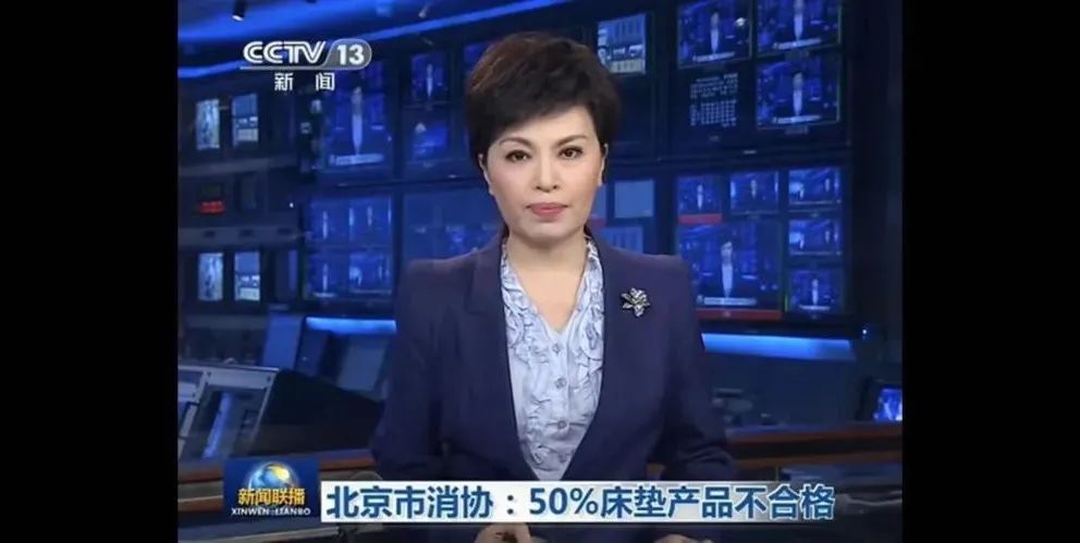 怎么鉴别儿童棕垫床垫含不含甲醛,空气纤维床垫和椰棕哪个对宝宝好