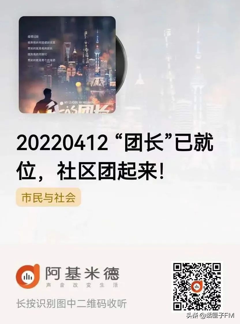 转团需要办理什么转接手续,转团需要材料