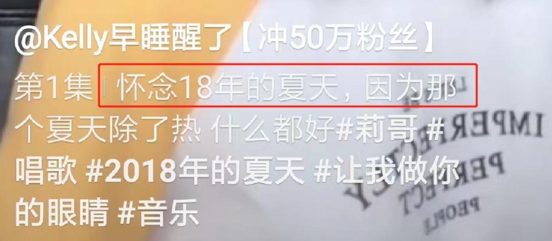 劣迹网红复出,劣迹网红回归条件