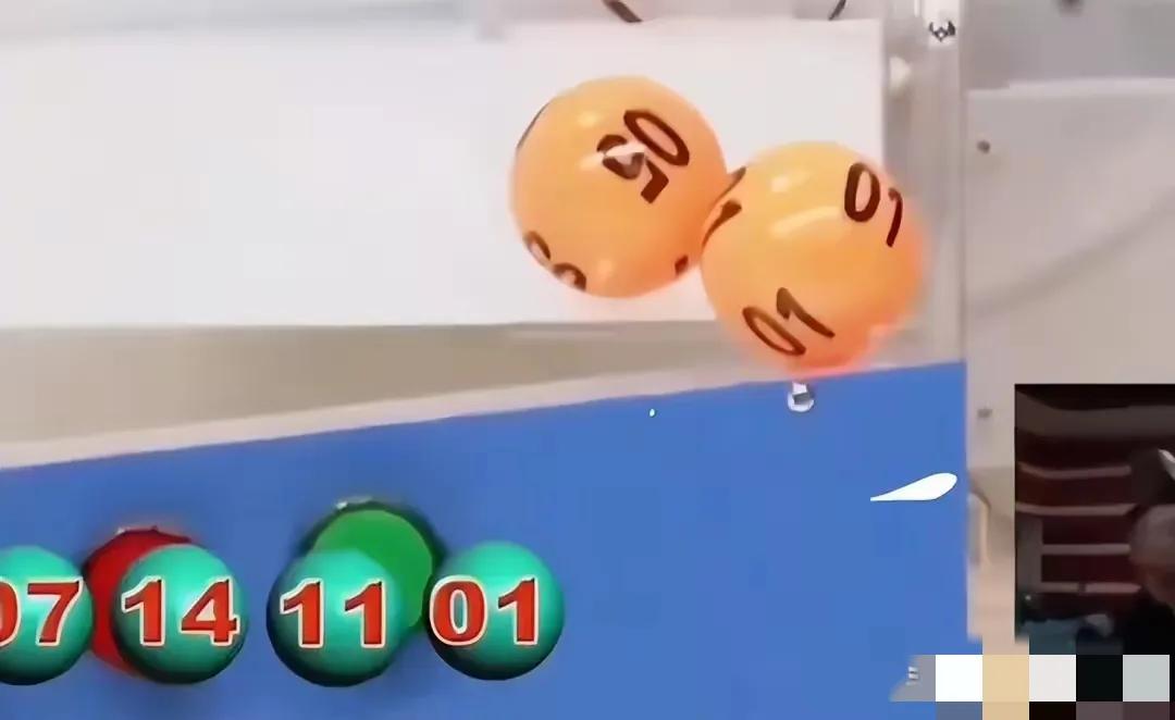 褰╃エ楠楀眬瀹樻柟杈熻埃,鐩樼偣褰╃エ浣滃亣妗堜緥