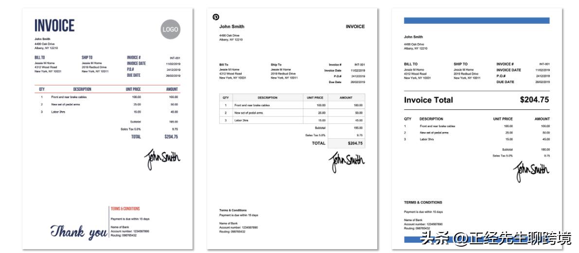 快速获得发票的软件,免费制作发票电子版
