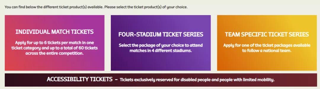 2022卡塔尔世界杯买票怎么买,2022卡塔尔世界杯门票价格表