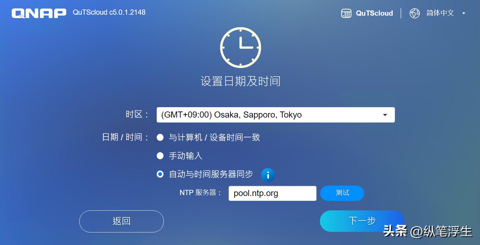 自己搭建的nas如何不在局域网访问,nas可以自己装系统吗