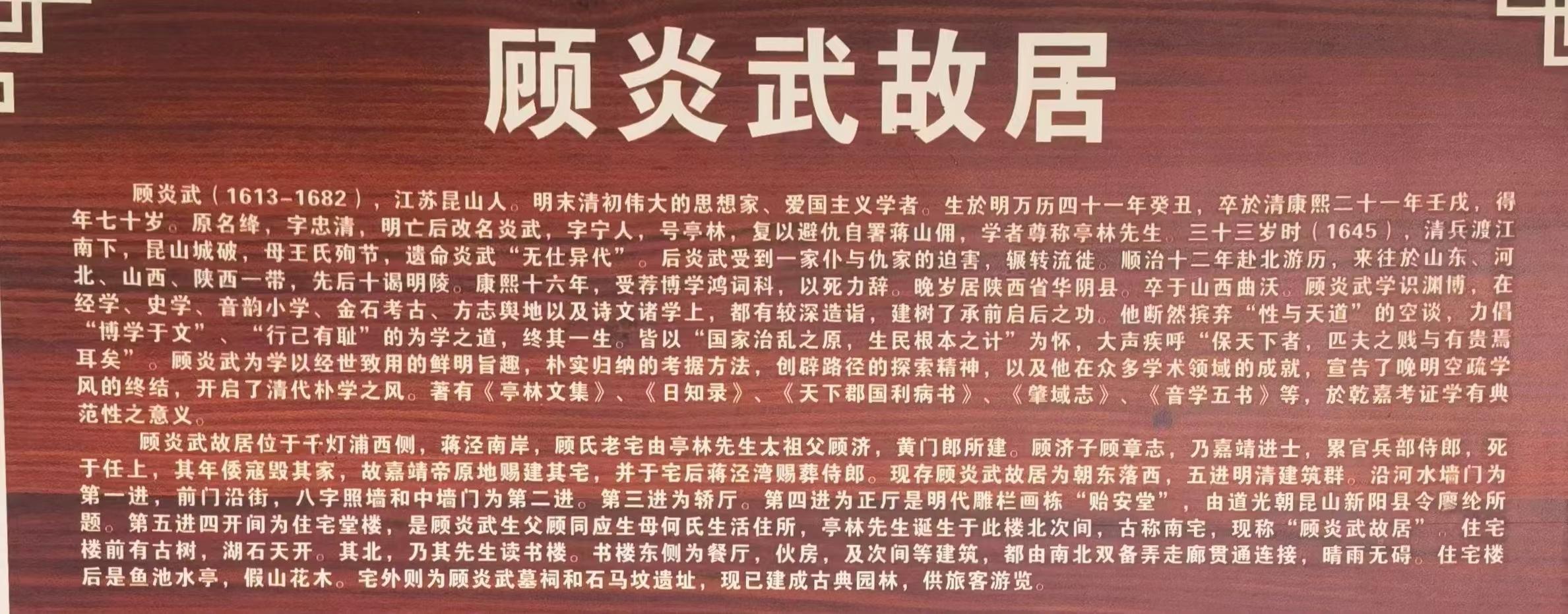 江南千灯古镇有什么好玩的,寻找最美江南之千灯古镇